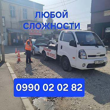 макияж 12 мкр: С лебедкой, Со сдвижной платформой, С прямой платформой — 3