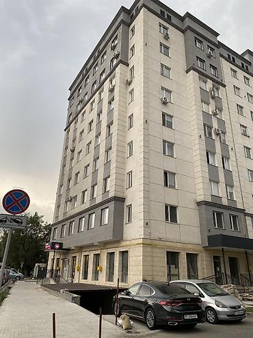 ищю парня: 2 комнаты, Западный (новый) автовокзал Собственник, С подселением, от 6 месяцев — 1