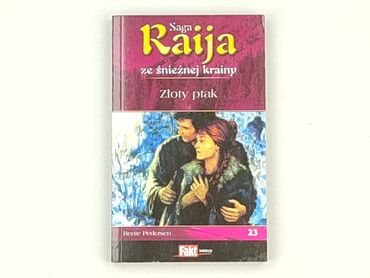 Book, genre - Novel, condition - Very good