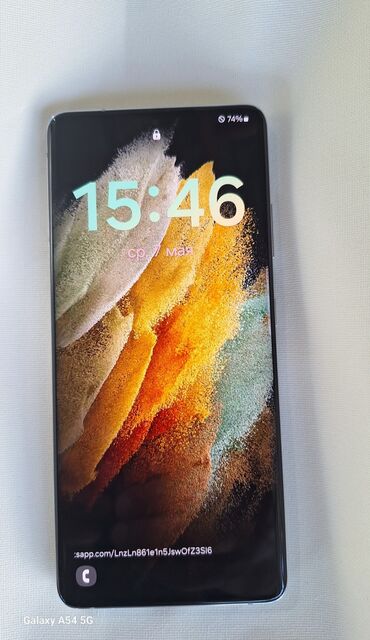 телефон samsung: Samsung Galaxy S21 Ultra 5G, Колдонулган, 256 ГБ, түсү - Күмүш, 2 SIM lalafo.kg да телефон samsung: Samsung Galaxy S21 Ultra 5G, Колдонулган, 256 ГБ, түсү - Күмүш, 2 SIM