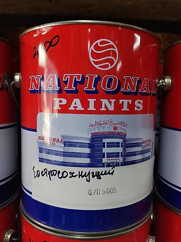 Эмаль: Эмаль NATIONAL PAINTS (Q/D 5005), банка большого объема — 1