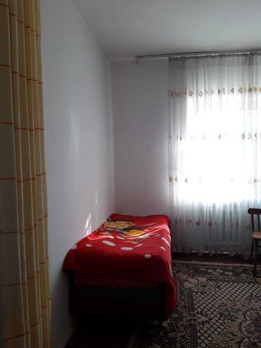 Продажа комнат: 118 м², С мебелью