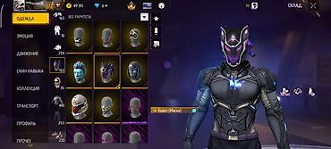 Poco: Poco X7 Pro — 4