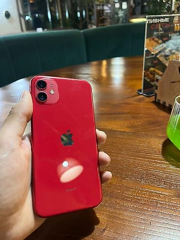 Apple iPhone: IPhone 11, Б/у, 128 ГБ, Красный, 91 % — 1