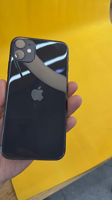 Apple iPhone: IPhone 11, Б/у, 128 ГБ, 100 % — 9