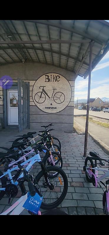 Электровелосипеды: Электровелосипед, Новый — 33