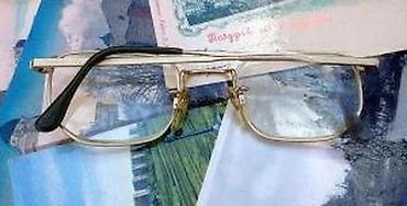 Naočare: Giorgio Armani dioptrijski ram ORIGINAL. Original. Made in ITALY — 11