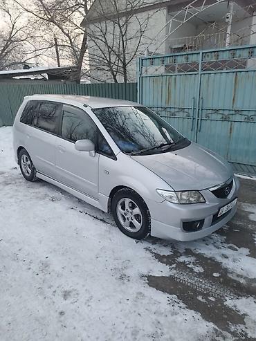 Mazda: Mazda PREMACY: 2002 г., 1.8 л, Автомат, Бензин, Минивэн — 1