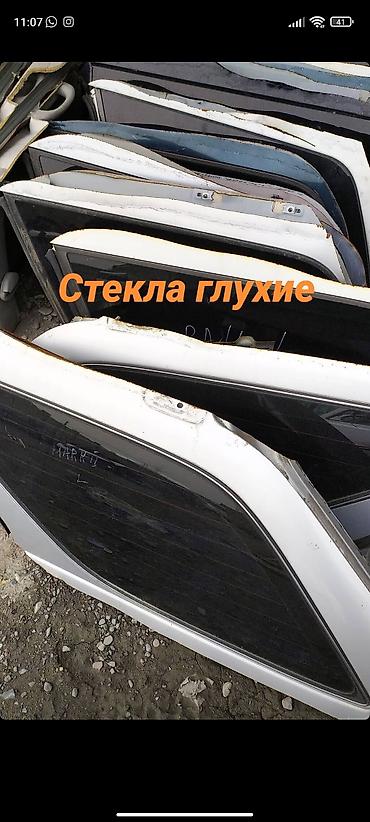 Другие автозапчасти: Японские привозные автозапчасти без посредников кыргызстан г.Ош — 19