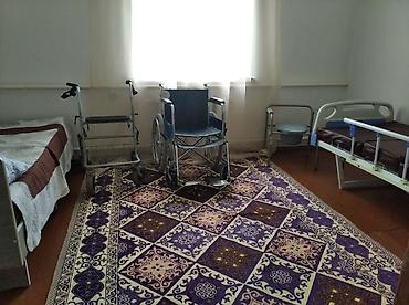 Медицинские услуги: Пансион "Аманат"принимает пожилых и недееспособных больных, в нашем — 3