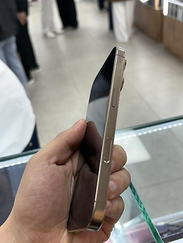 ıphone 12 pro max: IPhone 15 Pro Max, Б/у, 256 ГБ, Natural Titanium, Зарядное устройство, Защитное стекло, Кабель, В рассрочку, 89 % — 3