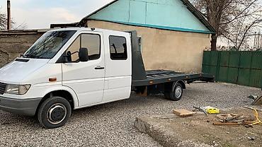 ремонт nintendo switch: С манипулятором, С частичной погрузкой, С лебедкой — 1