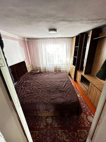 Продажа участков: Дом, 80 м², 4 комнаты, Агентство недвижимости, Евроремонт