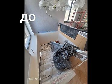 Бөлмөлөрдү тазалоо: Бөлмөлөрдү тазалоо, | Жалпы тазалоо, Оңдоо иштеринен кийин тазалоо, Жумасына бир жыйнап тазалоо, | Офистер, Батирлер, Үйлөр — 10