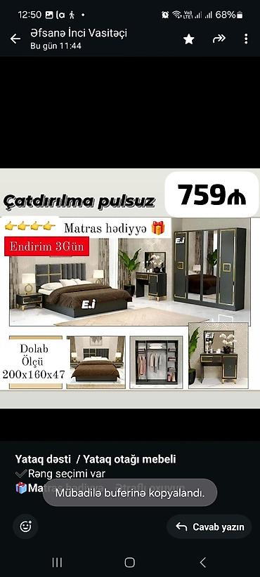 mebel trimo: *Yataq dəsti Endirim ✨759Azn💥* ✔️Rəng seçimi var ✔️ *Şəhər daxili — 3