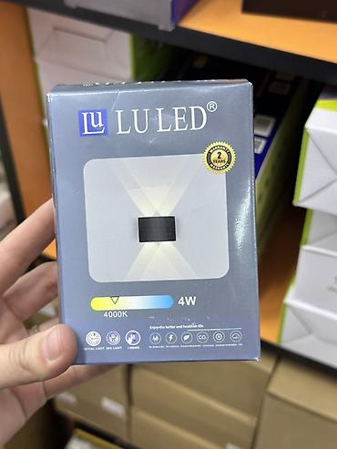умный лампочка: Настенный светодиодный светильник LU LED - Мощность: 4 Вт - Цветовая — 1