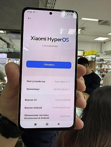 смартфон xiaomi redmi note 14: Смартфон Redmi Note 14 (показан на фото) Ключевые характеристики: - — 2