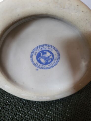 Vaze i saksije: Vaza, bоја - Šareno, Novo — 16