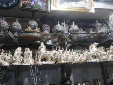 Fiqurlar: Fiqur, rəng - Göy — 21