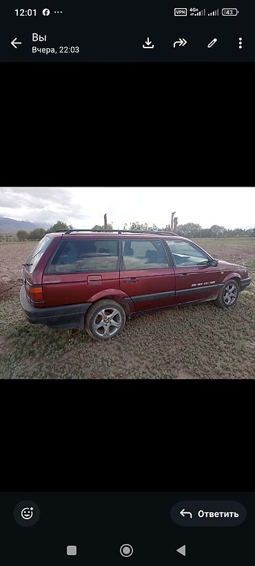 на грузовое авто: Volkswagen Passat: 1992 г., 2 л, Механика, Бензин, Универсал — 5