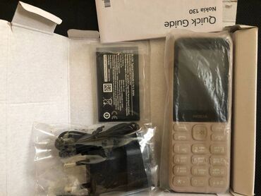 универсальные мобильные батареи для планшетов sandberg: Nokia 130, Жаңы, түсү - Саргыч боз, 2 SIM