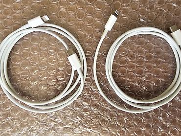 Iphone üçün Type-C to Lightning kabel Kabellər orjinaldır,istifadə lalafo.az -da Iphone üçün Type-C to Lightning kabel Kabellər orjinaldır,istifadə