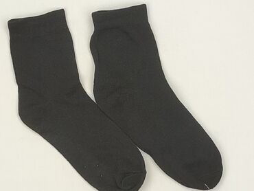 Socks for men, condition - Perfect
