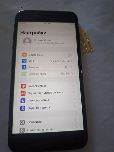 бу чехол: IPhone 7 Plus, Б/у, 128 ГБ, Черный, Кабель, 100 % — 2