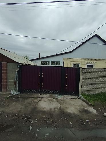 Продажа коттеджей и домов: 📍 с. Военно-Антоновка 🔘4-комнатный 🔘Этаж 1 🔘86,7м² Продаётся — 2