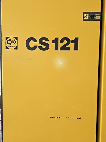 e55 compressor: Компрессор Электрический, Винтовой, Б/у — 1