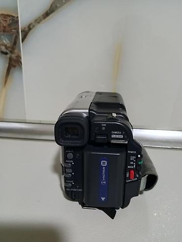 komputer korpusu: Sony Handycam Video Hi8 kamkorder - Model: Sony Handycam Video Hi8 — 4