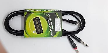Динамики и колонки: Kabel Təmiri və Kabel BaşlıqlarıKabel təmiri Kabel başlıqları Audio — 3