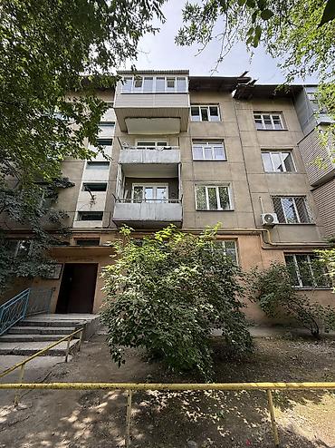 46: 2 комнаты, 46 м², Академия Наук Индивидуалка, 4 этаж, Косметический ремонт — 2