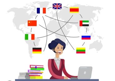 вакансии в англии без знания языка: Образование, наука
