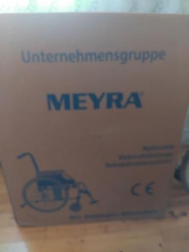 tibb geyimi: Meyra markalı əlil arabası - Brend: MEYRA (Almaniya). - Qutu üzərində — 1