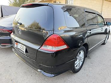 infinity qx: Honda Odyssey: 2004 г., 2.4 л, Вариатор, Бензин, Минивэн — 3