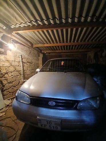 2005 kia sephia: Kia Sephia: 1.5 l | Sedan — 1