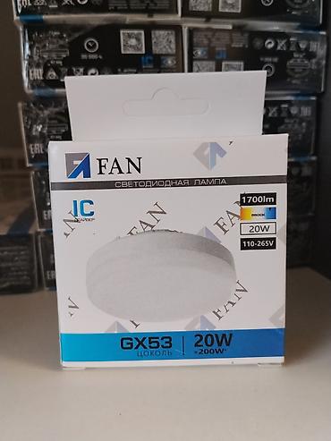 Светодиодная лампа FAN GX53 20W. Характеристики: - цоколь: GX53 -