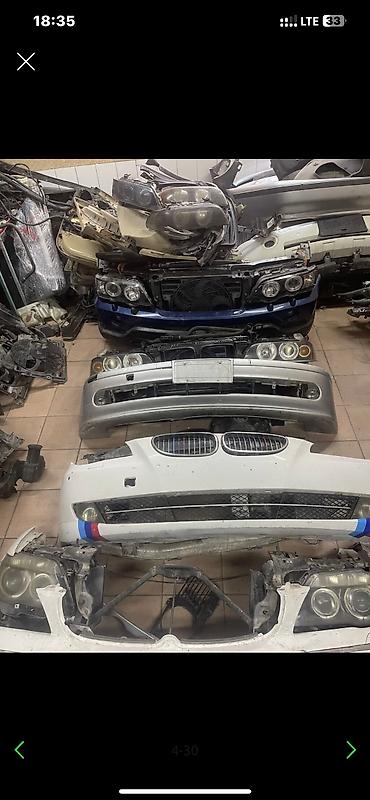 Ноускат, хафкат: Ноускат BMW, Б/у, Оригинал — 23