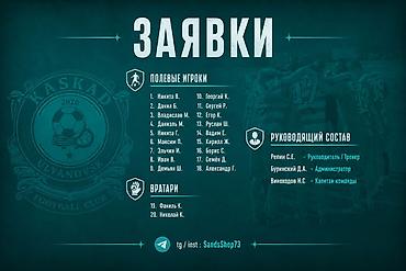 Дизайн, проектирование: Дизайн — 12