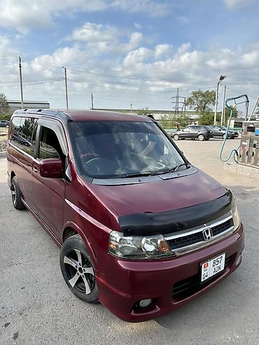 Honda: Honda Stepwgn: 2003 г., 2 л, Автомат, Газ, Минивэн — 1