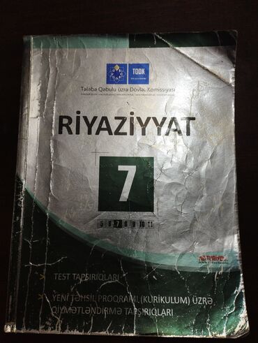 riyaziyyat 8 ci sinif test: Satıram TQDK test tapşırığlari 2015 bir iki vərəqdə yazı var cirigi