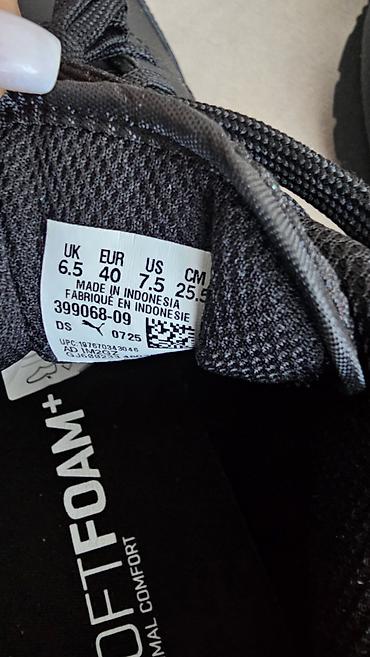 крос: Мужские кроссовки, 40, Puma, Новый, цвет - Черный — 3