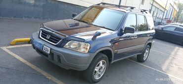 хонда срв 5 поколения купить: Honda CR-V: 1998 г., 2 л, Автомат, Бензин, Кроссовер