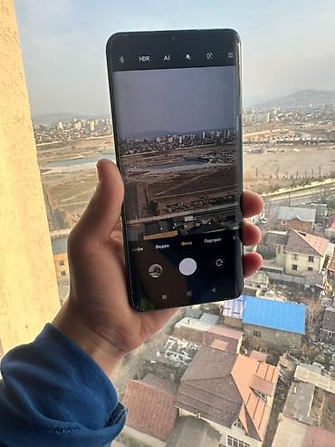 Xiaomi: Xiaomi, Mi 10 Pro, Б/у, 256 ГБ, цвет - Зеленый, 1 SIM, 2 SIM, eSIM — 13