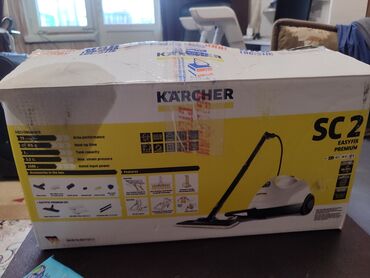 пароварка тефаль: Буу менен тазалагыч Karcher, Буу швабрасы