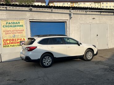 Subaru: Subaru Outback: 2019 г., 2.5 л, Вариатор, Бензин, Кроссовер — 3