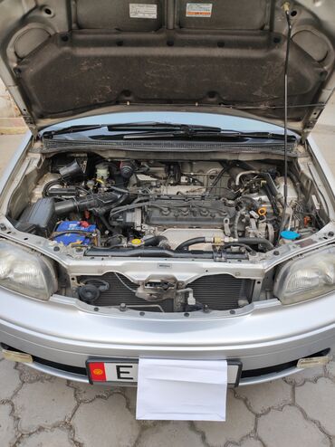 Honda: Honda Odyssey: 1998 г., 2.3 л, Автомат, Бензин, Минивэн — 23