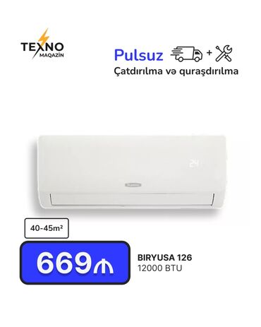 philips oneblade купить в баку: Кондиционер Новый, 40-45 м², Сплит-система, Нет кредита, Бесплатная установка