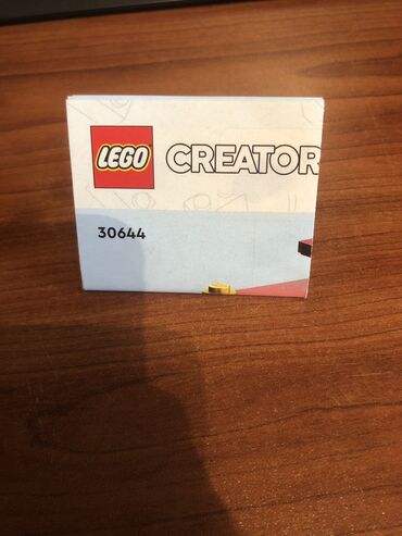 legolar: Lego creator.originaldir kitabcasi ustundedir basqa lego ya da barter